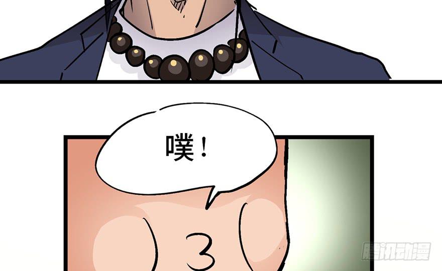 第十五话51