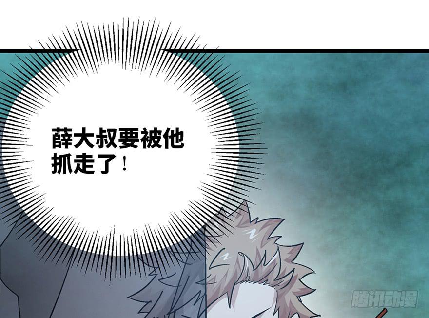 第二十四话8
