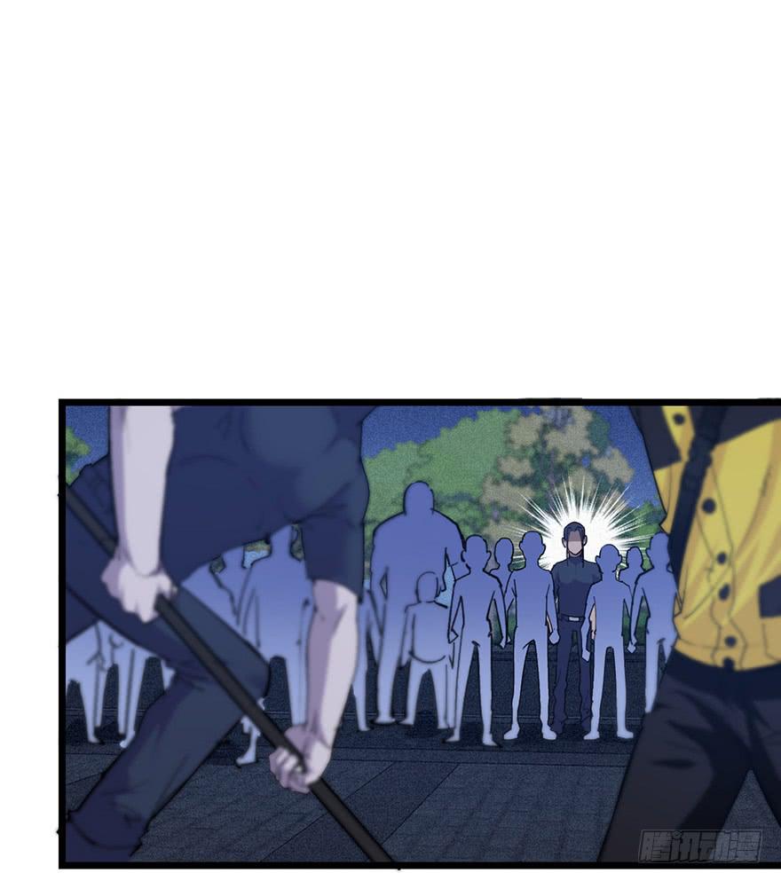 第二十九话48