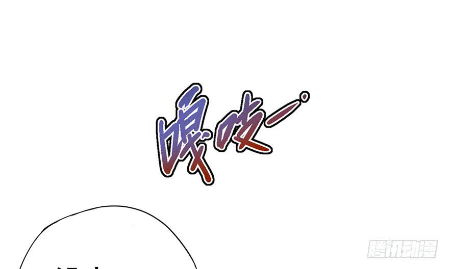 第二话11
