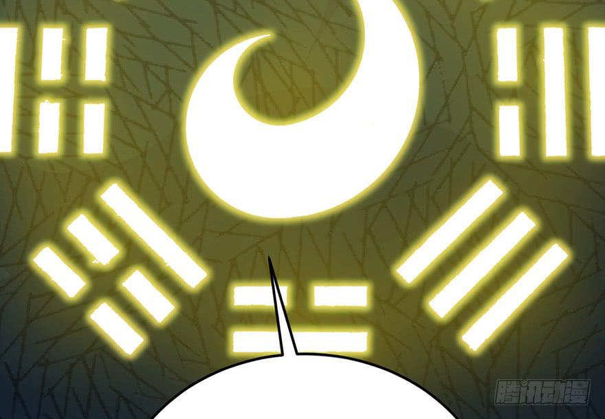 第二十二话120