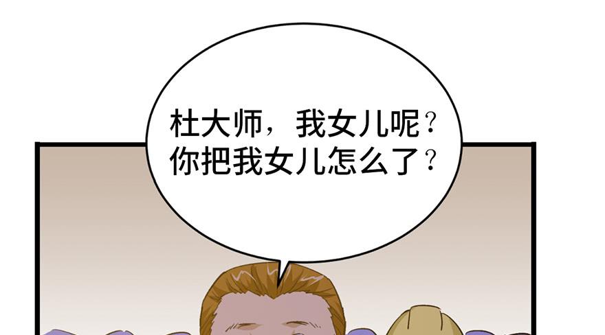第十九话0