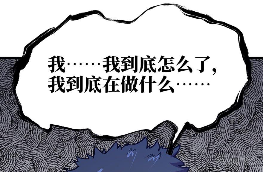第十二话119