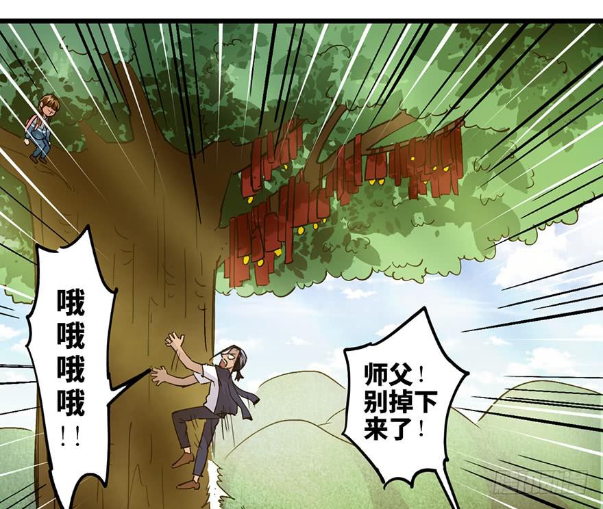 第十五话119