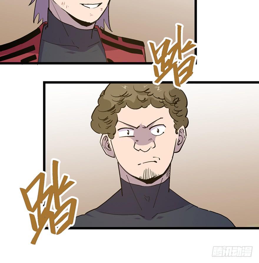 第二十五话105