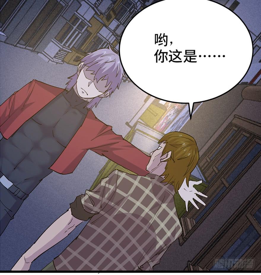 第二十七话80