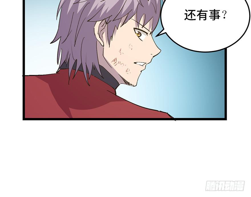 第二十五话131
