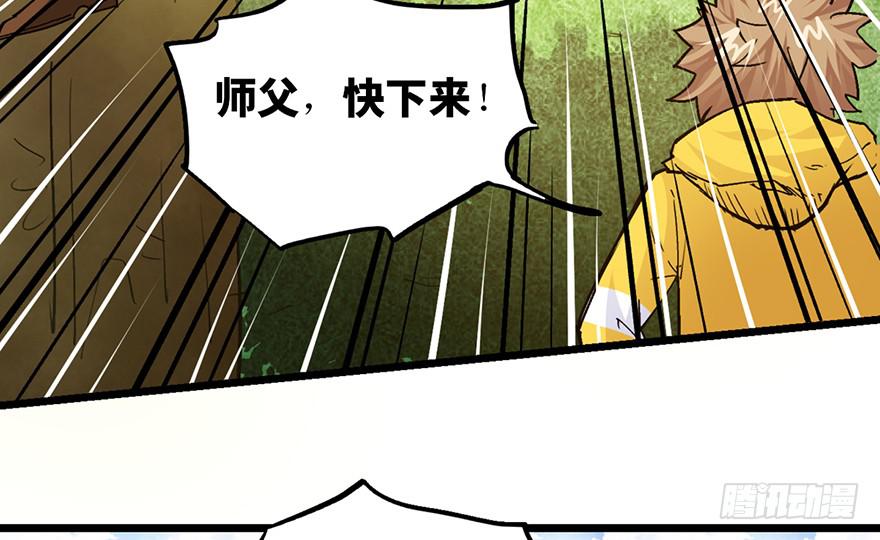 第十五话133