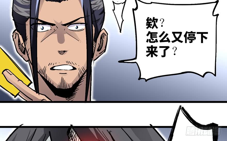 第十四话38
