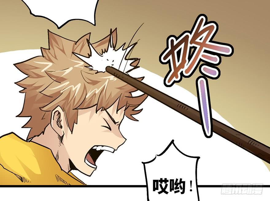 第十五话152