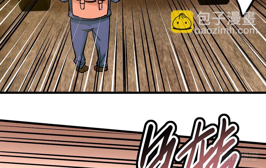 第十五话10