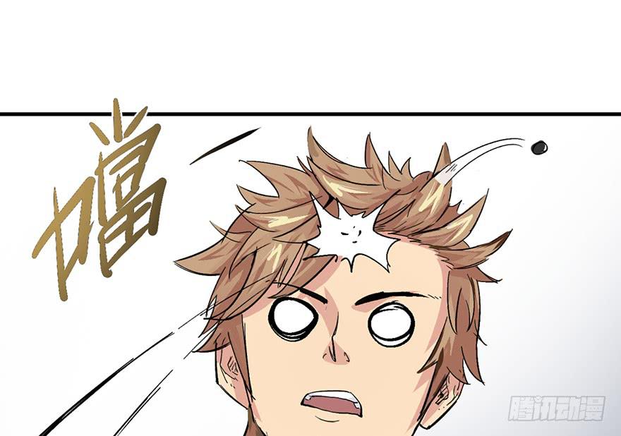第一话66