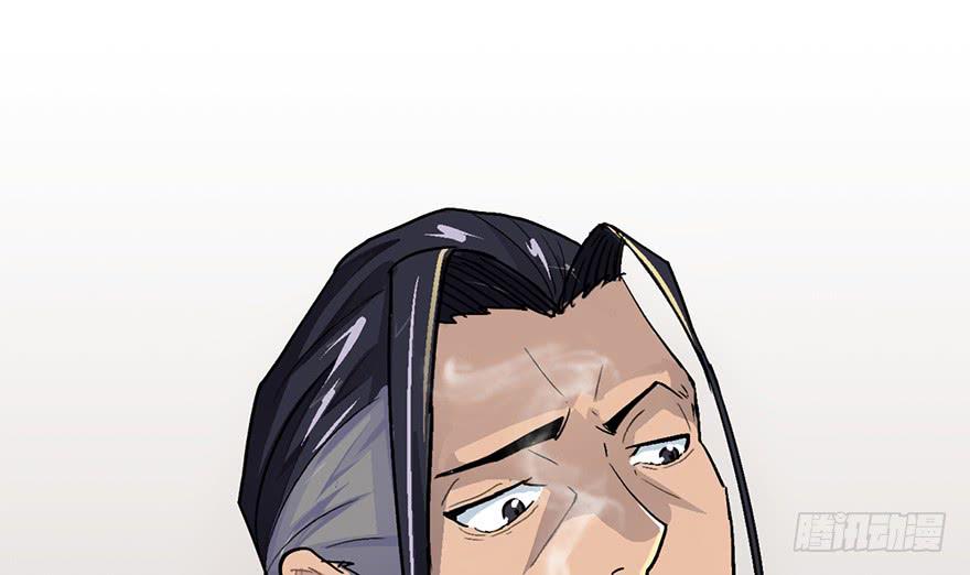 第一话56