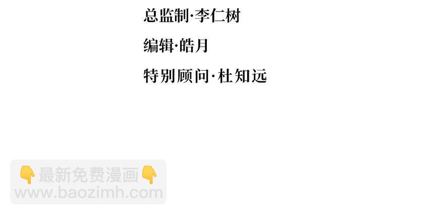 第十六话195