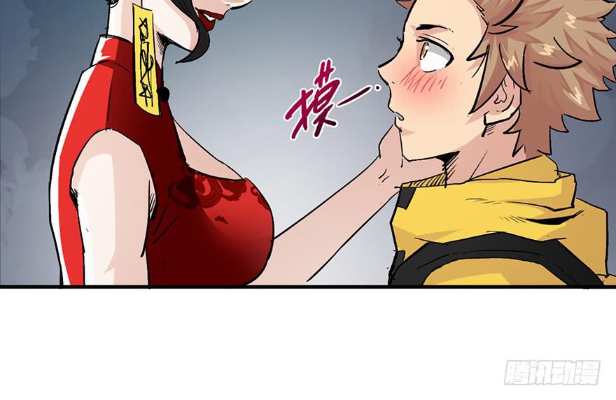 第一话119