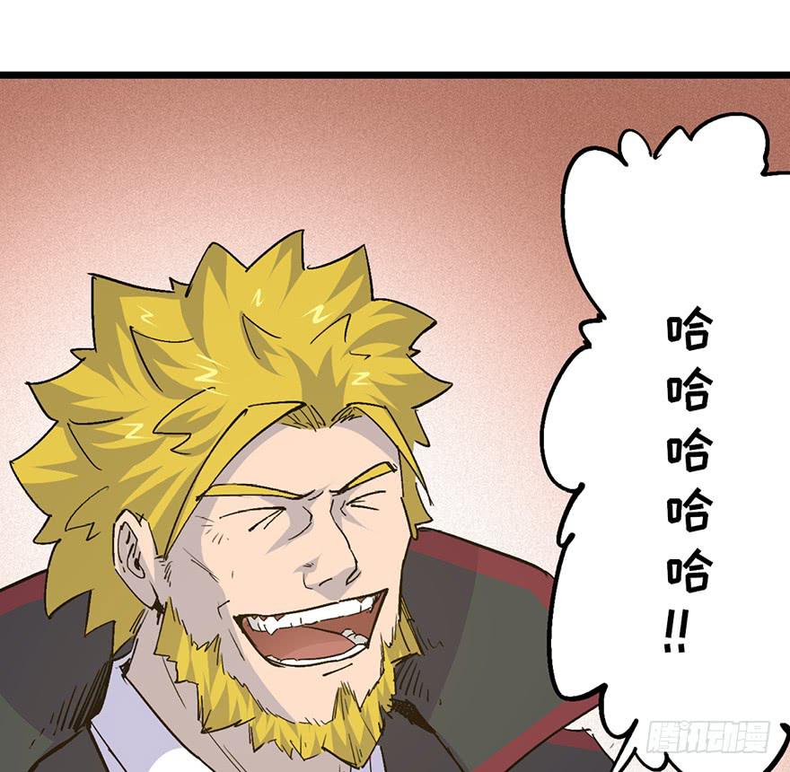 第二十七话14