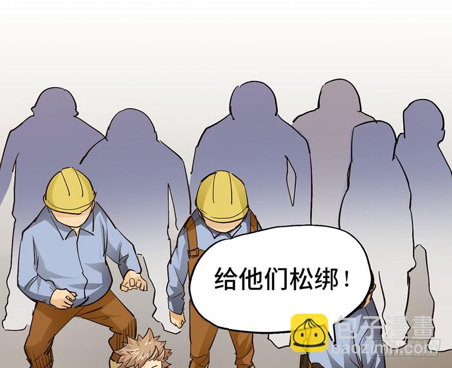 第十六话137