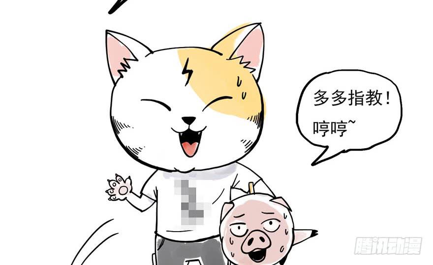 第二话189