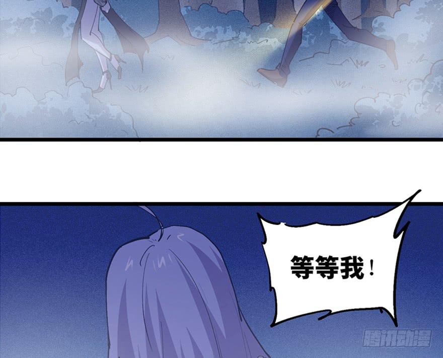 第三十三话54