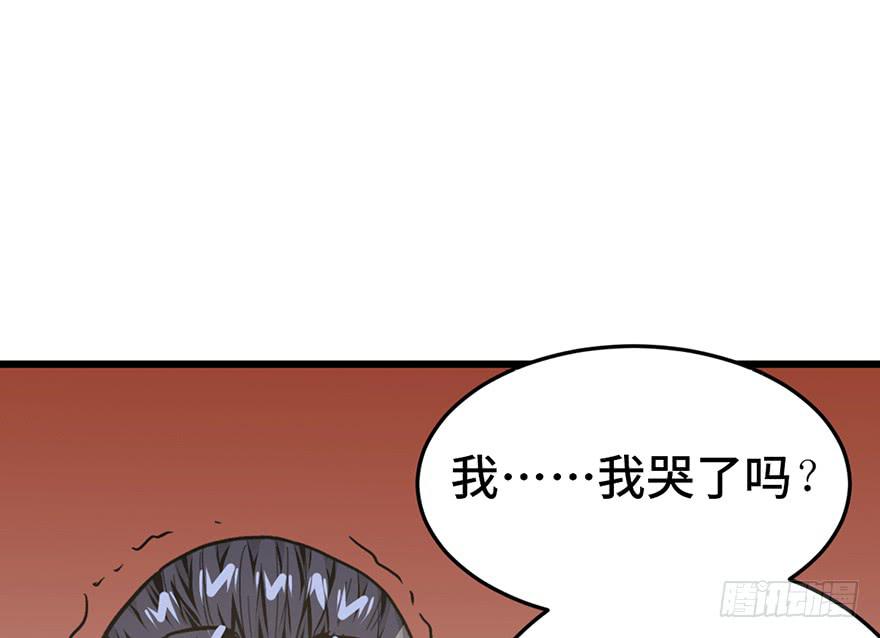 第二十一话44