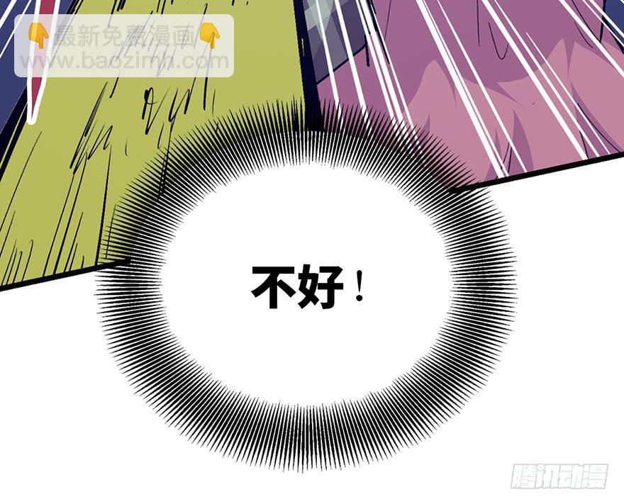 第二十五话25