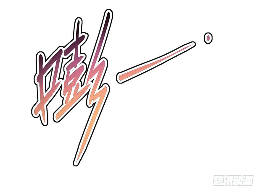 第十话95