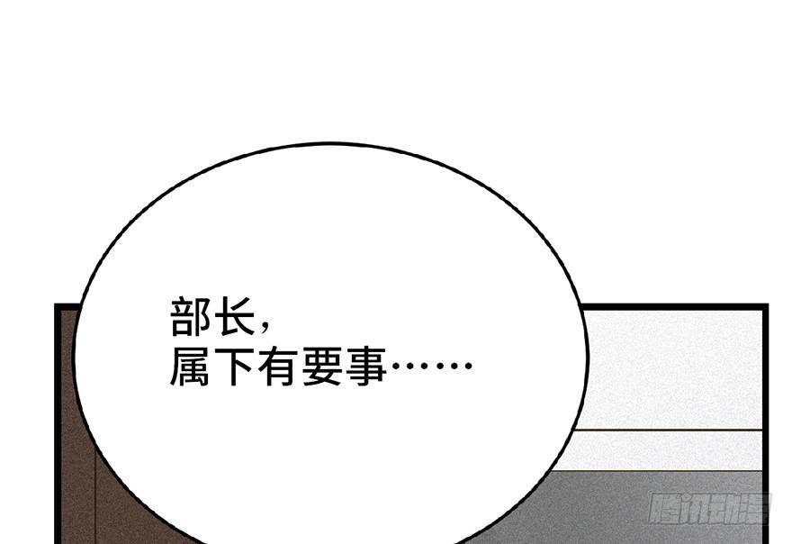 第二十六话131