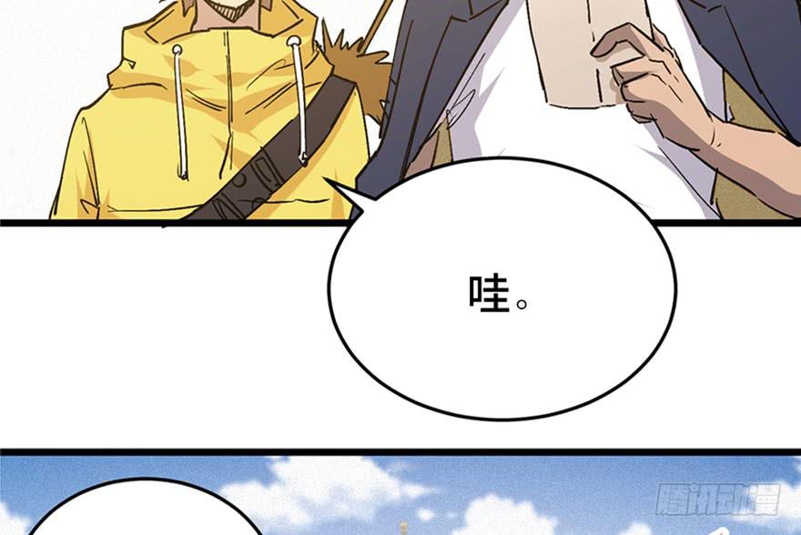 第三十二话21