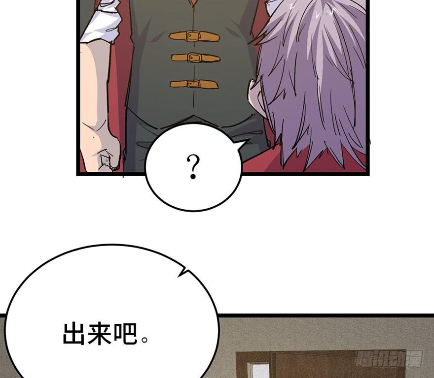 第二十七话17