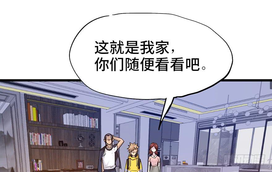 第十一话57