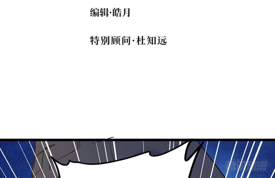 第二十八话5