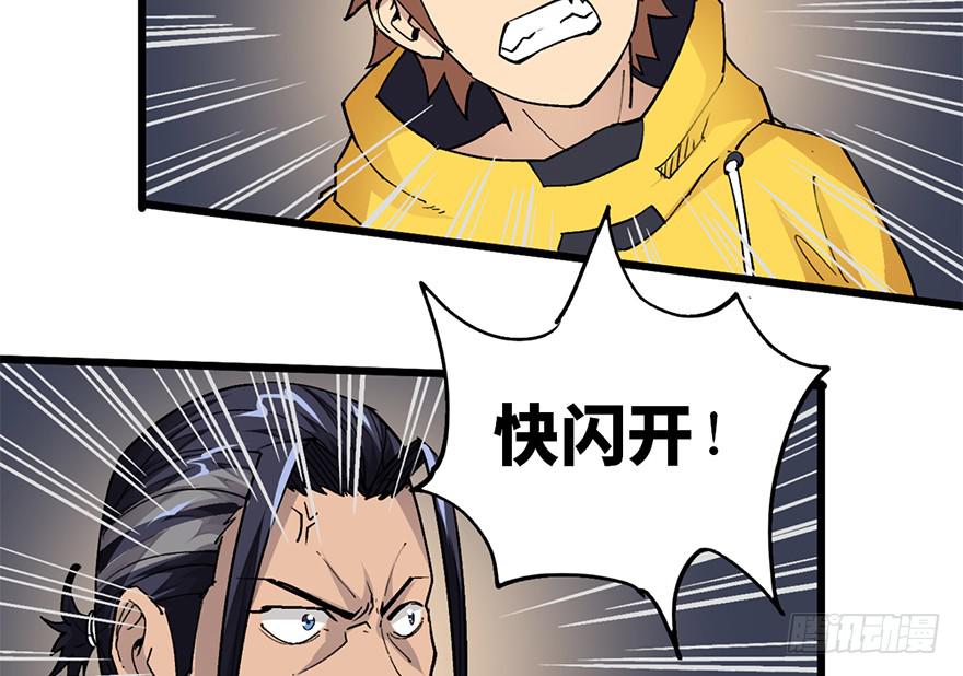 第九话106