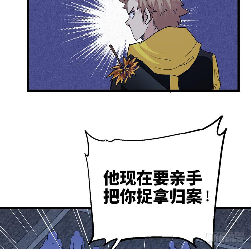 第二十九话30
