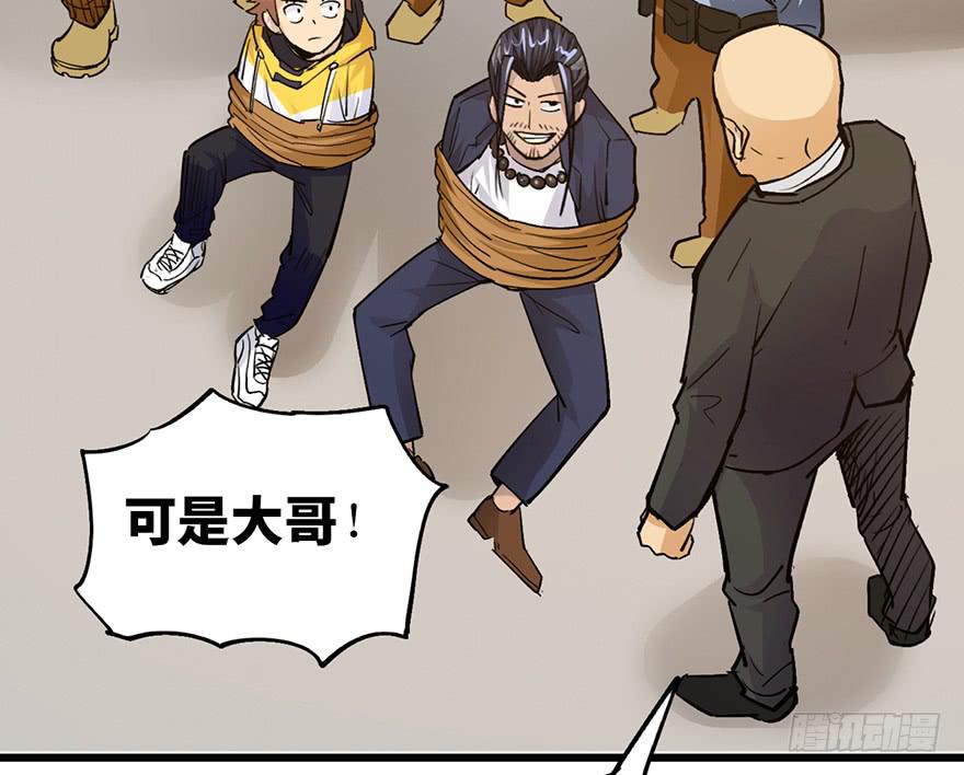 第十六话138