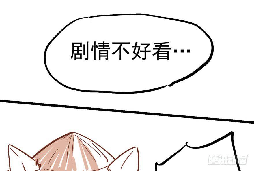 第八话123