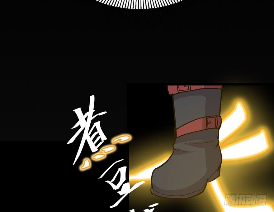 第二十四话61