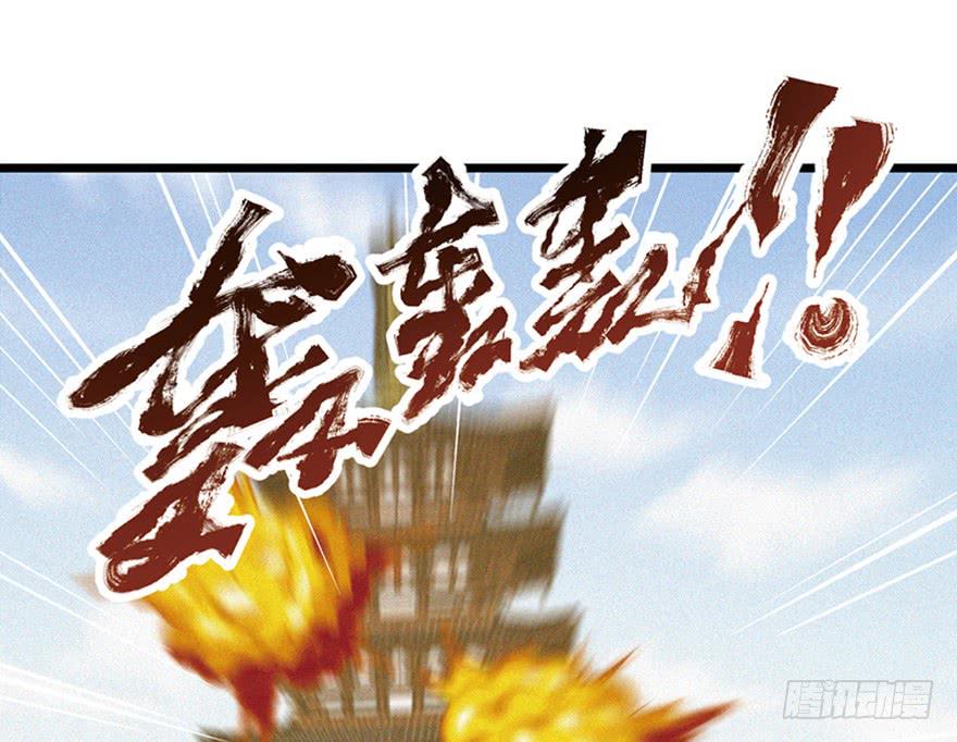 第三十五话·完 结131