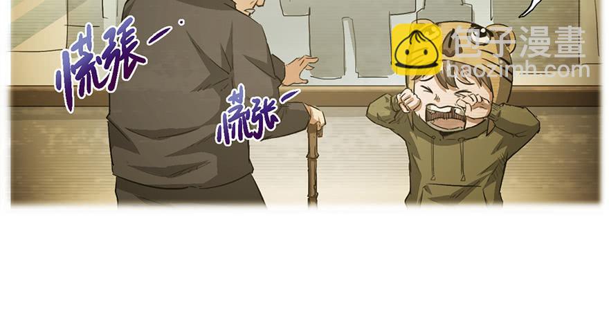第一话19
