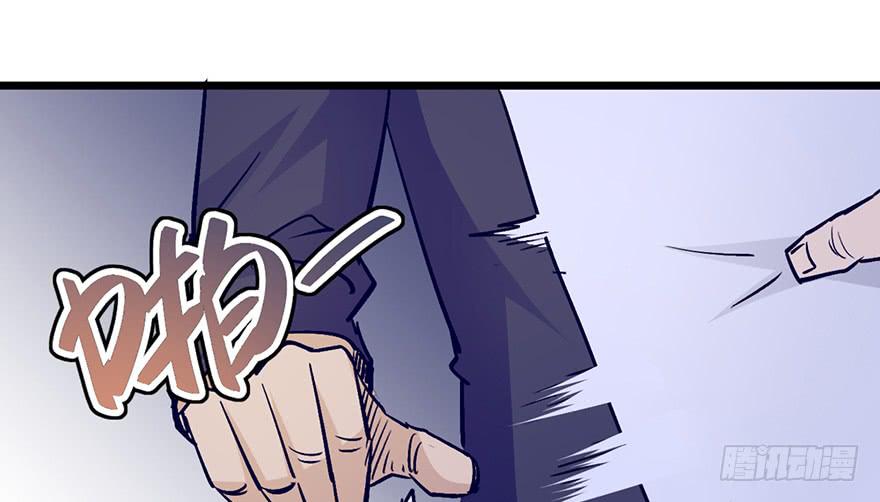 第十七话145