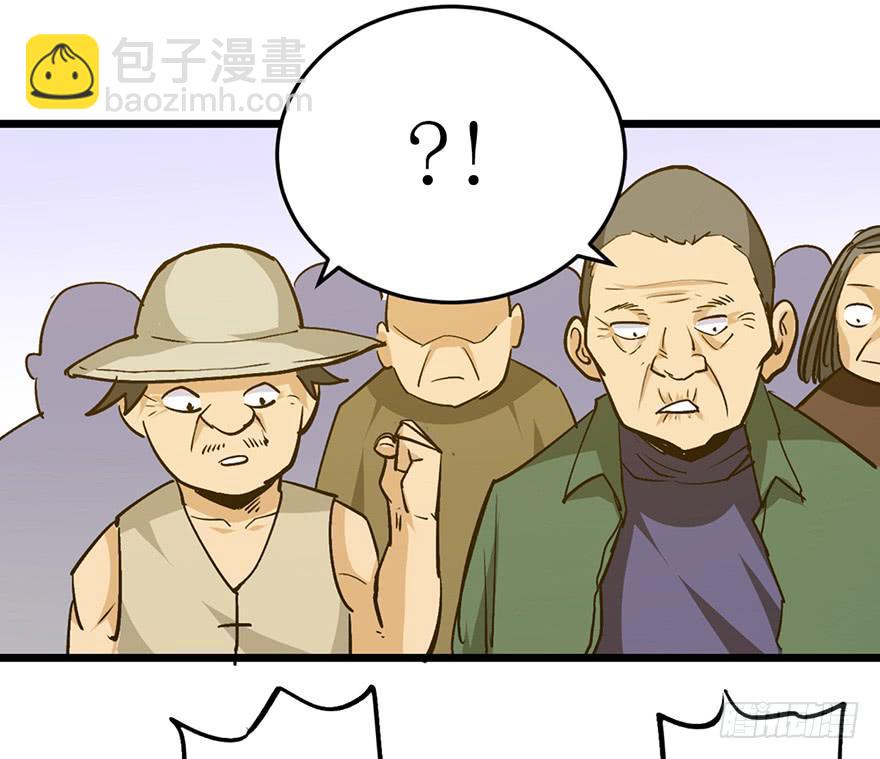 第十八话54