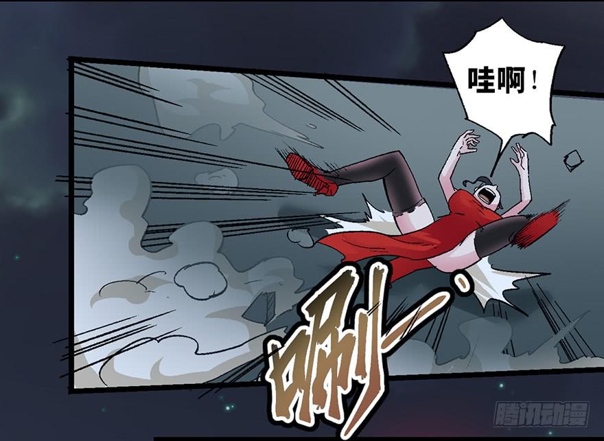 第七话12