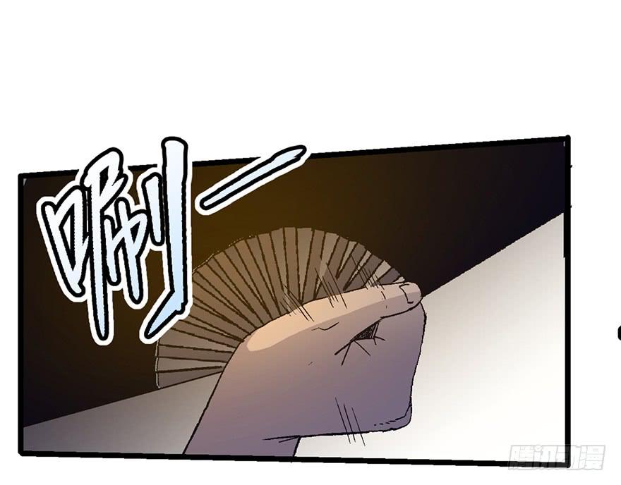 第四话76