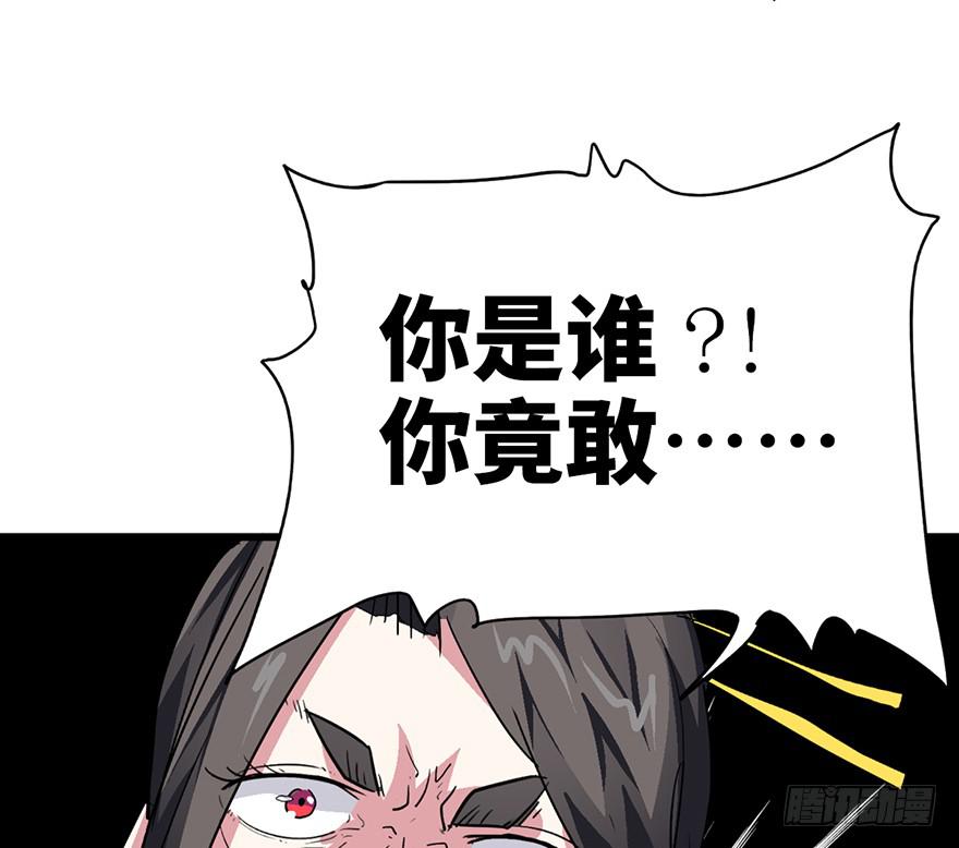 第二话165