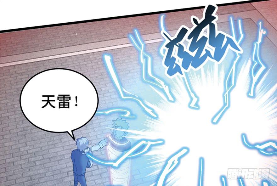 第三十一话1