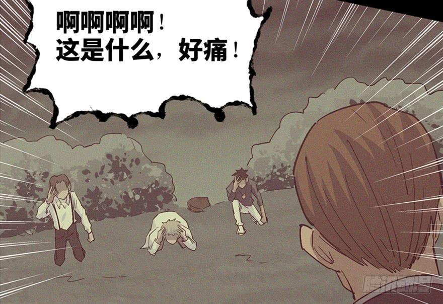 第三十五话·完 结20