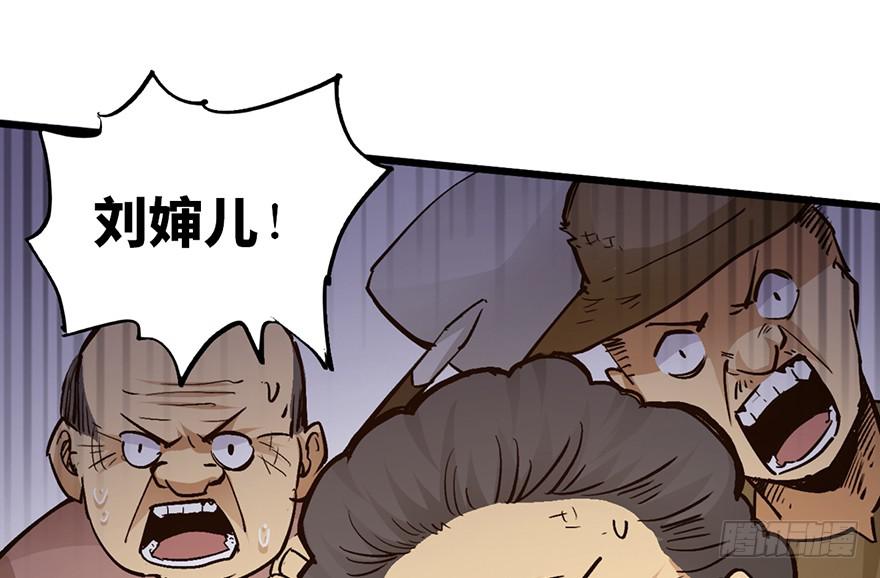 第十六话36