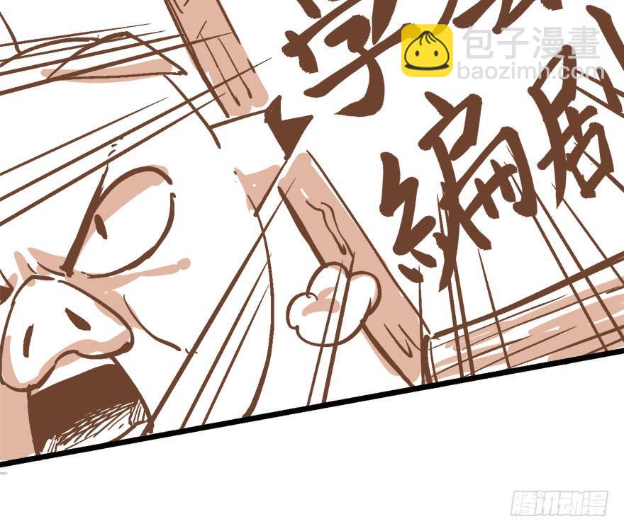 第九话141