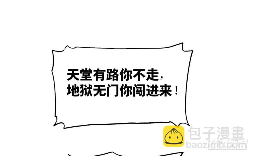 第十六话109