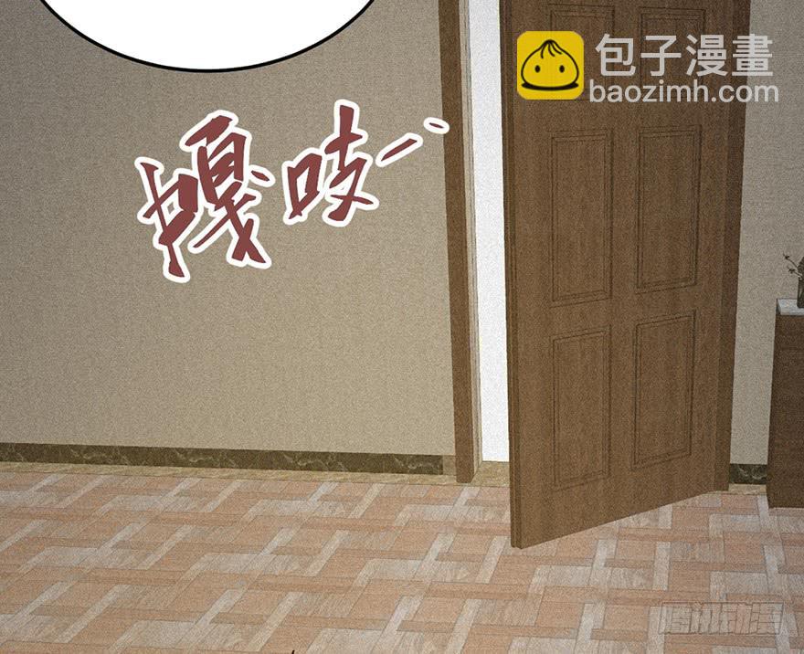 第二十七话18