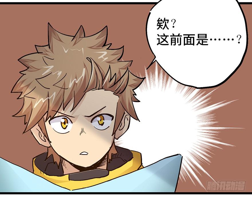 第十五话7